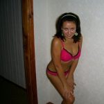 Девушка, ищу в Вологде мужчину, для восхитительного секса Девушка, ищу в Вологде мужчину, для восхитительного секса